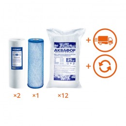 Обслуживание комплекта WaterBoss + Гросс 20 на 1 год в Москве